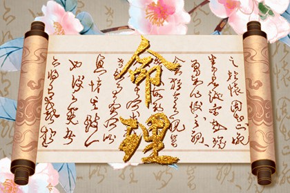 老皇历|择吉老皇历|择吉皇历