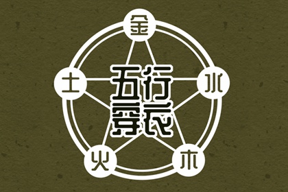 每日黄历_中国万年历黄历_今日黄历...