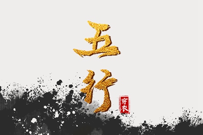 万年历黄历2025年|黄历黄道吉日|今日老黄历查询