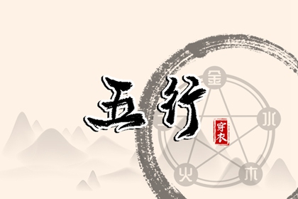 今天日历 今日日历 2025年日历表