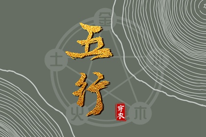 日历 日历万年历查询 日历查询吉日