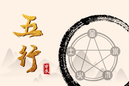 日历表2025年黄道吉日 日历吉日 日历2025年查询