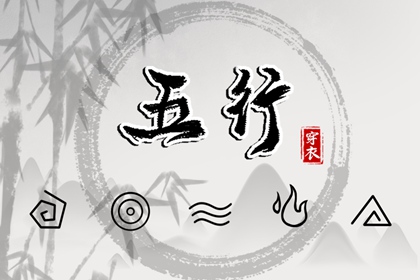 中国万年历黄道吉日_万年历老黄历_万年历网